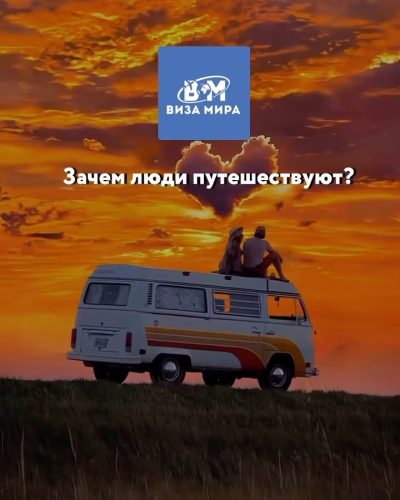 Владимир в феврале — фото погоды (2024-02-25)