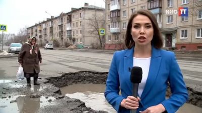 Россия в марте — фото погоды (2026-03-26)
