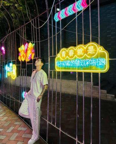 Sanya Haichang Fantasy Town 三亞海昌夢幻海洋不夜城 в июле — фото погоды (2025-07-26)