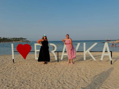 Beach at Brayka Bay Reef Resort — фото погоды в августе (2025-08-16)