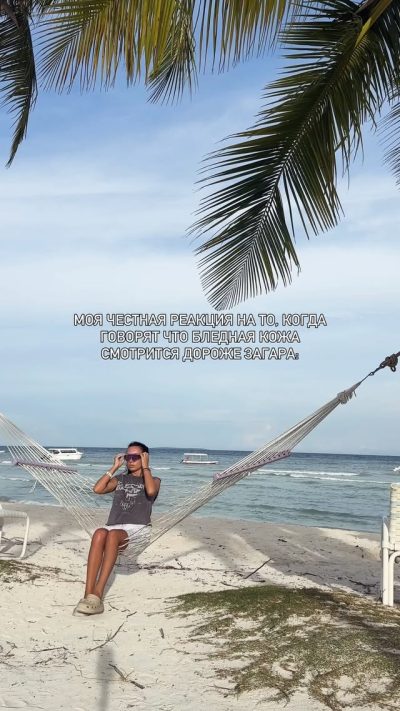 Dumaluan Beach в июне — фото погоды (2026-06-25)