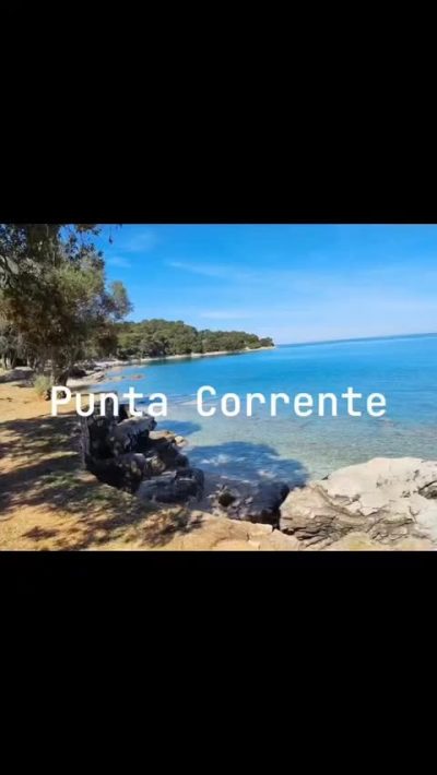 Punta Corrente Rovinj в мае — фото погоды (2026-05-04)