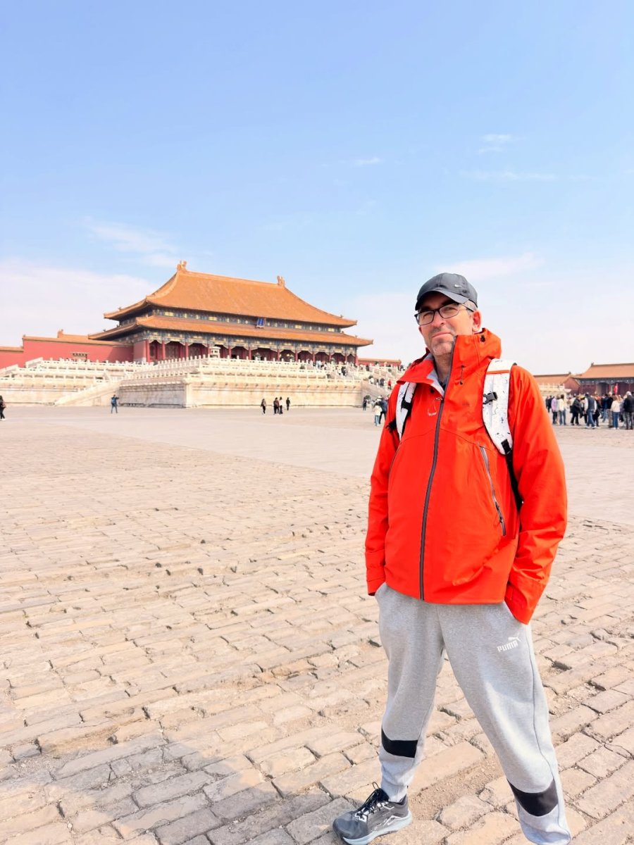 Погода в Forbidden City