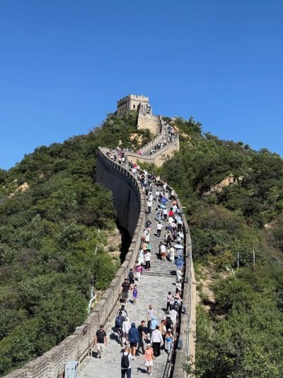 Great Wall - Badaling CHINA в сентябре — фото погоды (2025-09-06)