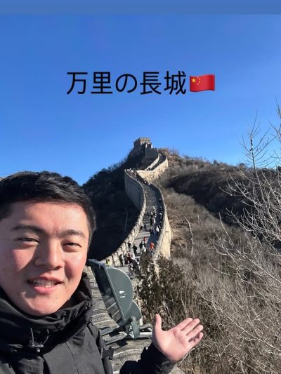 Great Wall - Badaling CHINA в декабре — фото погоды (2025-12-03)