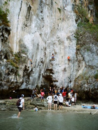 Phra Nang Princess Cave Thailand в феврале — фото погоды (2026-02-24)