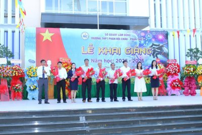 Trường THPT Phan Bội Châu TP Phan Thiết в сентябре — фото погоды (2025-09-05)