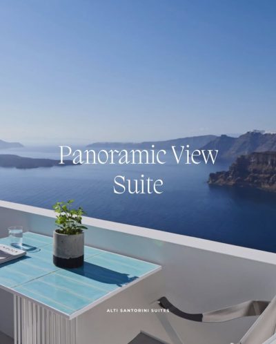 Alti Santorini Suites — фото погоды в июле (2026-07-09)
