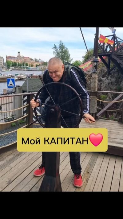 Г. Выборг в июне — фото погоды (2026-06-17)