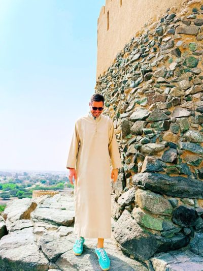 Al Badiyah Mosque в ноябре — фото погоды (2025-11-06)