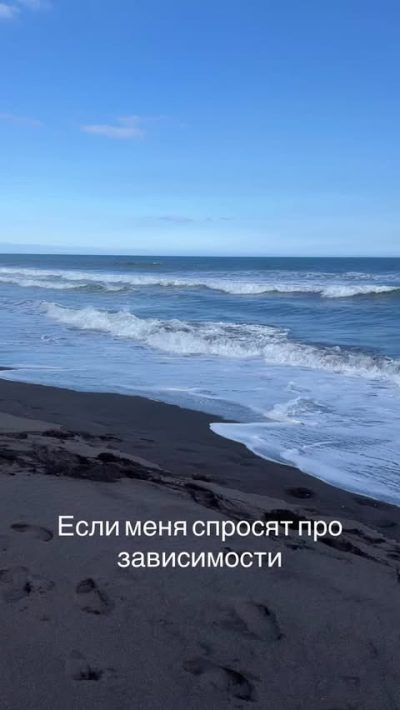 Камчатка в июле — фото погоды (2026-07-17)