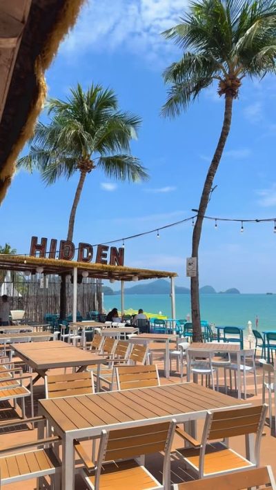 Hidden Langkawi в апреле — фото погоды (2026-04-25)