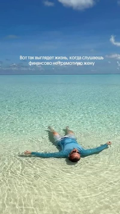 Kuramathi Island, Maldives, Indian Ocean в апреле — фото погоды (2026-04-18)