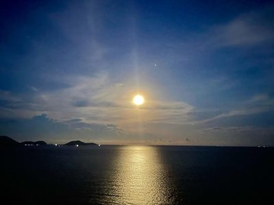 Avani Cam Ranh Resort and Villas — фото погоды в октябре (2022-10-09)