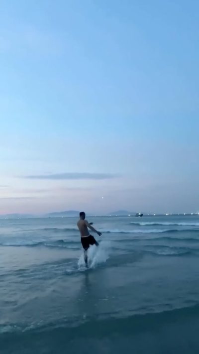 Avani Cam Ranh Resort and Villas — фото погоды в июле (2025-07-17)