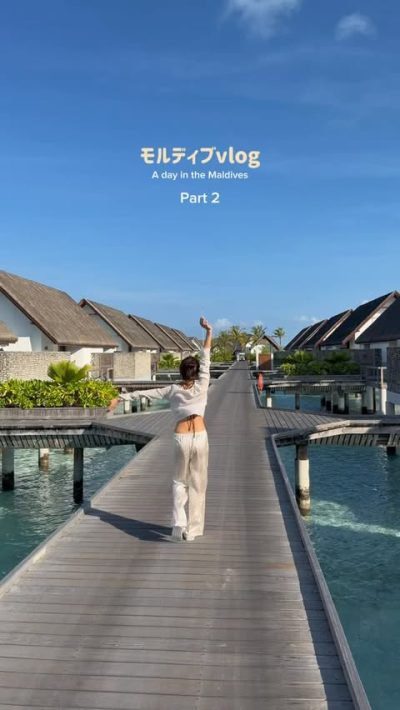 Four Seasons Resorts Maldives — фото погоды в апреле (2026-04-26)