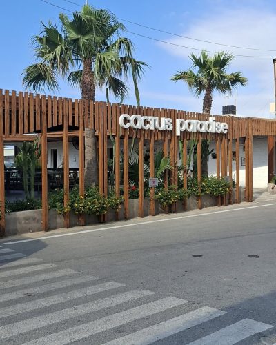 Cactus Beach Hotel & Bungalows — фото погоды в мае (2026-05-20)