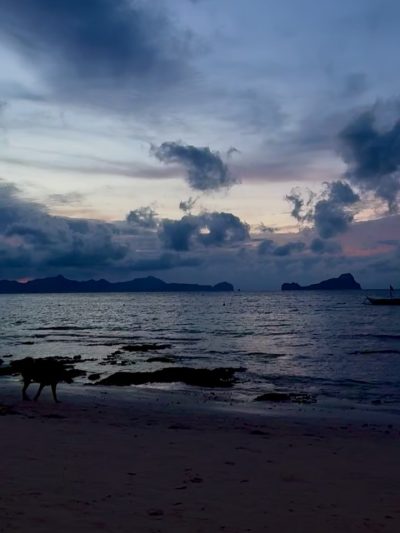 Las Cabanas, El Nido, Palawan, PH в сентябре — фото погоды (2025-09-15)