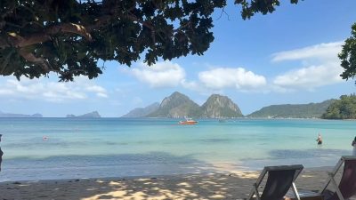 Las Cabanas, El Nido, Palawan, PH в январе — фото погоды (2026-01-28)