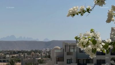 ElGouna Red Sea в декабре — фото погоды (2025-12-02)