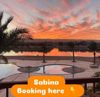 ElGouna Red Sea в декабре — фото погоды (2025-12-29)