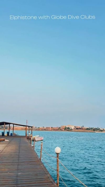 Elphistone Marsa Alam Resort — фото погоды в ноябре (2025-11-25)