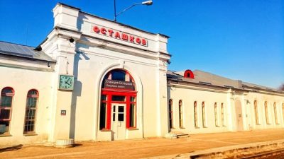 Вокзал Осташков в марте — фото погоды (2020-03-26)