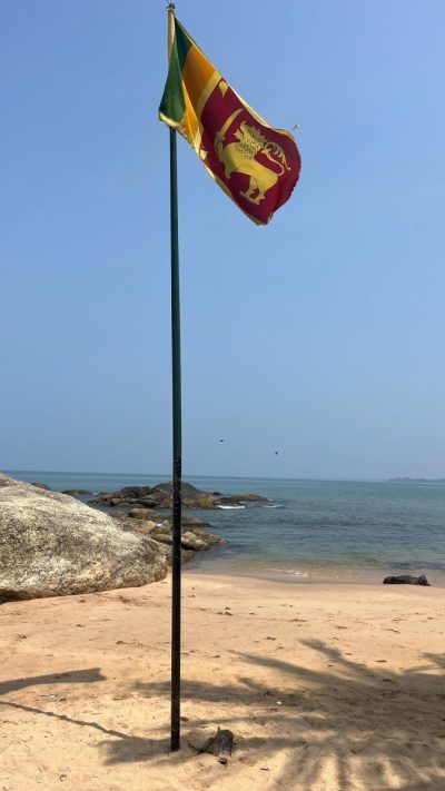 Indian Ocean, Sri Lanka в марте — фото погоды (2026-03-08)