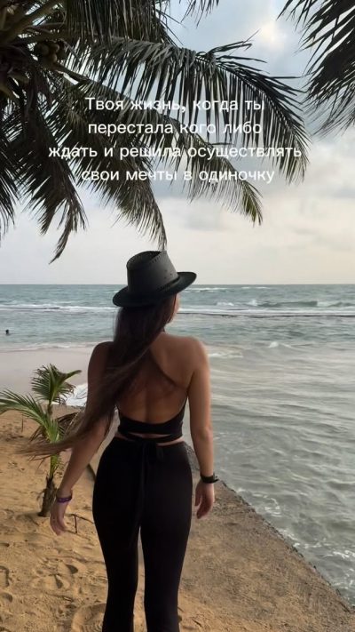 Indian Ocean, Sri Lanka в июле — фото погоды (2026-07-05)