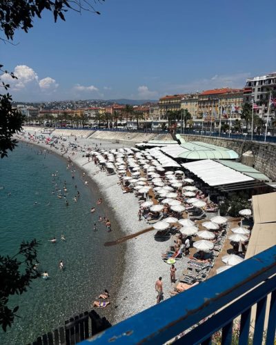 I Love Nice  Sign в июле — фото погоды (2026-07-08)