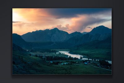 Инегень в августе — фото погоды (2025-08-24)