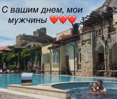 Soldaya Grand Hotel & Resort — фото погоды в июне (2026-06-13)