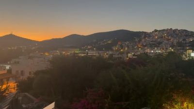 El Vino Boutique Hotel — фото погоды в сентябре (2025-09-10)