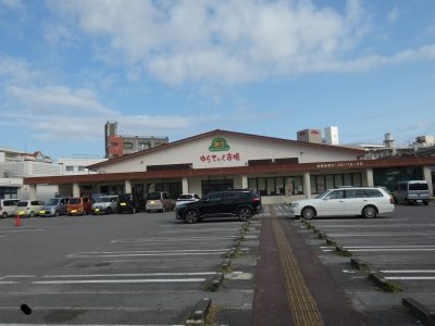 JAファーマーズマーケットやえやま ゆらてぃく市場 в марте — фото погоды (2026-03-24)