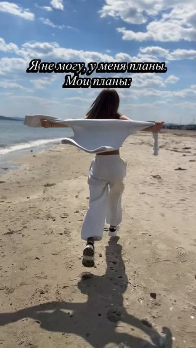 Славянка в мае — фото погоды (2026-05-22)