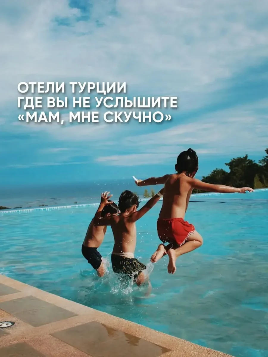 Погода в Пушкин