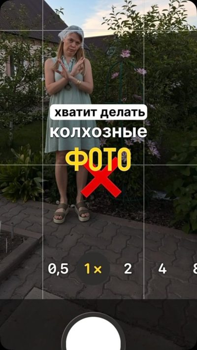 Тула, Центральный Парк Имени Белоусова в июле — фото погоды (2026-07-01)