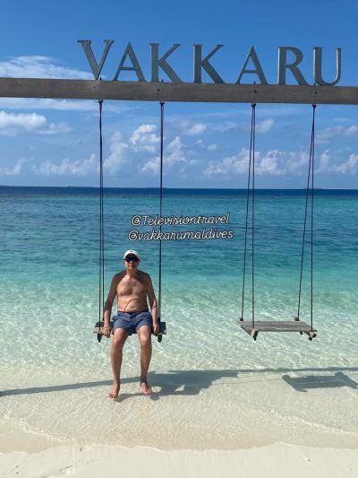 Vakkaru Maldives в апреле — фото погоды (2026-04-25)