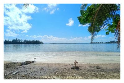 Meedhoo, Addu City, Maldives в сентябре — фото погоды (2025-09-29)
