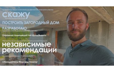 Морское в июле — фото погоды (2025-07-11)
