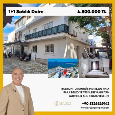 Bodrum Turgutreis в сентябре — фото погоды (2025-09-10)