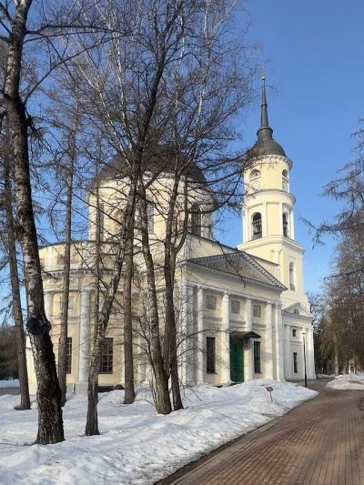 Центральный Парк Культуры И Отдыха, Калуга в марте — фото погоды (2026-03-20)