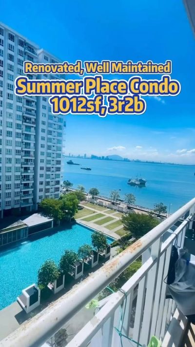 Summer Place Condominium в марте — фото погоды (2025-03-12)