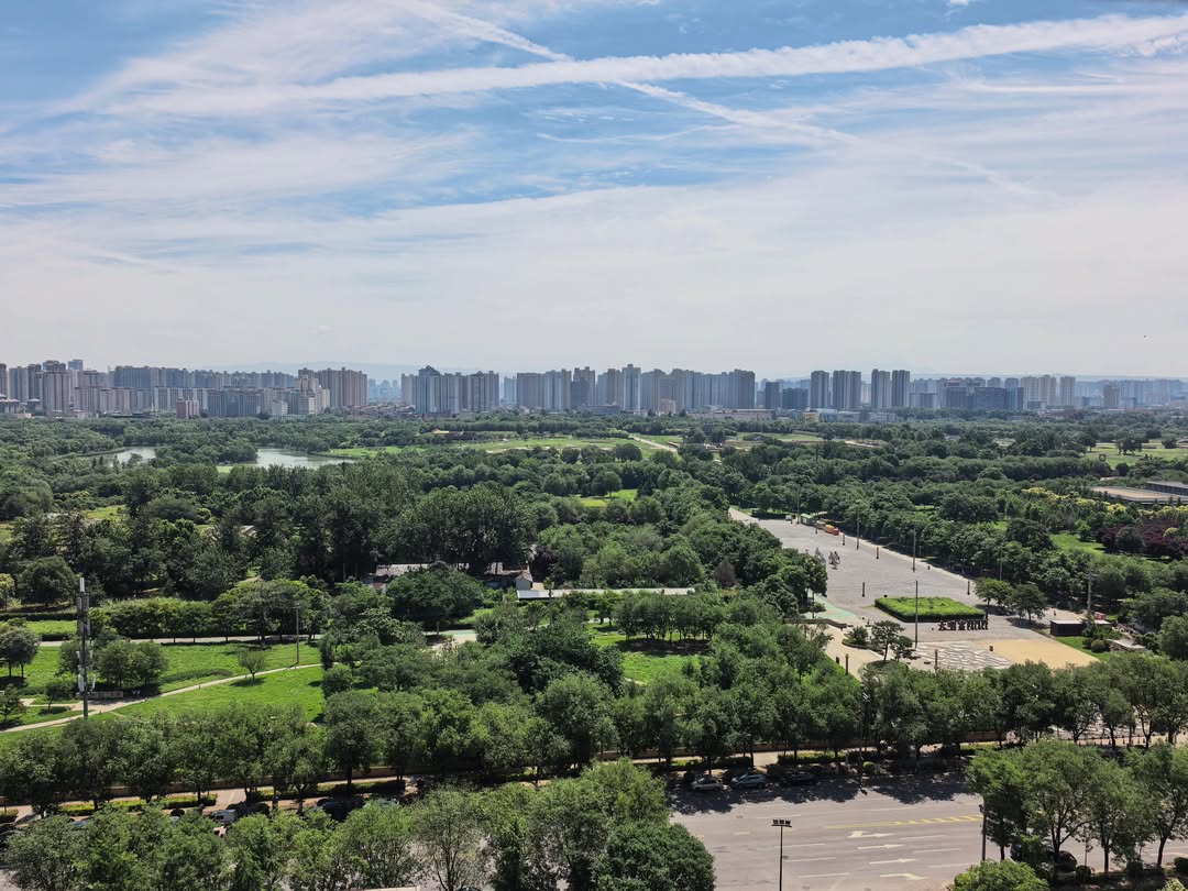 Погода в Сиань