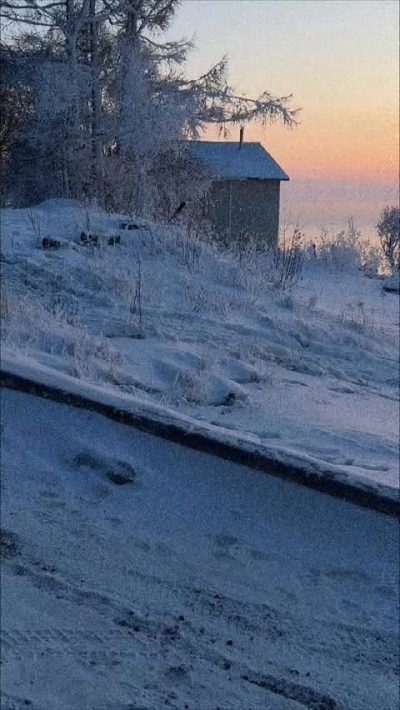 Baykal (листвянка) в январе — фото погоды (2026-01-27)