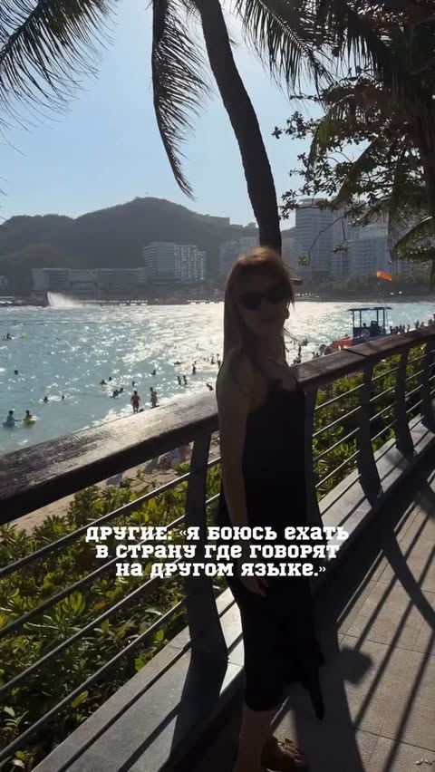 Погода в Dadonghai Beach