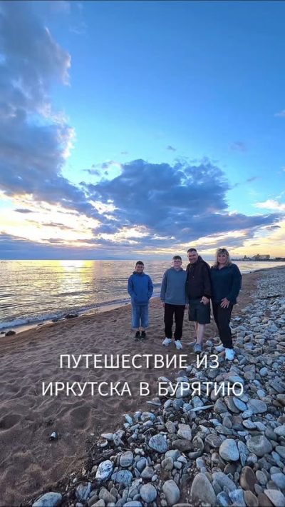 Горячинск, Бурятия, Сибирь в июне — фото погоды (2026-06-29)