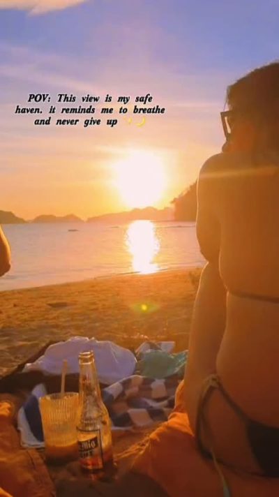 Las Cabanas Beach Resort, El Nido Palawan — фото погоды в июне (2026-06-12)
