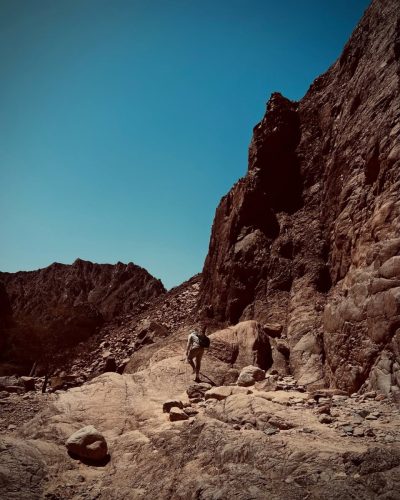 Wadi El Weshwashi   وادي الوشواشي в мае — фото погоды (2026-05-04)