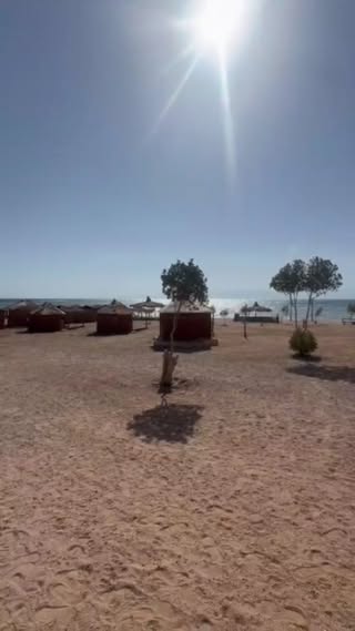 Wadi El Weshwashi   وادي الوشواشي в мае — фото погоды (2026-05-11)